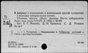 00119644.jpg
