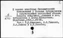 00119645.jpg