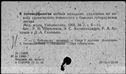 00119646.jpg