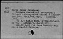 00119647.jpg