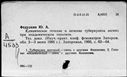 00119798.jpg
