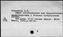00106732.jpg
