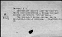 00106740.jpg