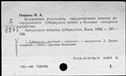 00107027.jpg