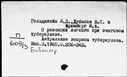 00107149.jpg