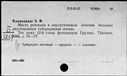 00107224.jpg