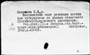 00107228.jpg