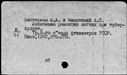 00107240.jpg