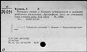 00107280.jpg