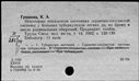 00107558.jpg