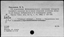 00107576.jpg