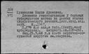 00107619.jpg