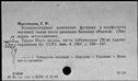 00107628.jpg