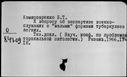 00108280.jpg