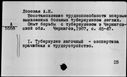 00108295.jpg