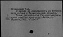 00108316.jpg