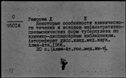 00108695.jpg