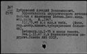 00108907.jpg