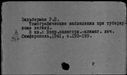 00108918.jpg
