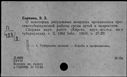 00104348.jpg