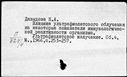 00122280.jpg