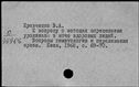 00113706.jpg