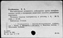 00115893.jpg