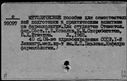 00116650.jpg