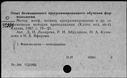 00116789.jpg