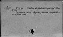 00116960.jpg