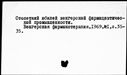 00117115.jpg