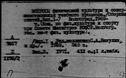 00127474.jpg