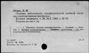 00131482.jpg