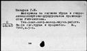 00132951.jpg