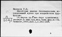 00132953.jpg