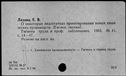 00133938.jpg