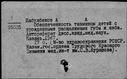00087476.jpg