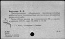 00087956.jpg
