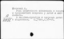 00090413.jpg