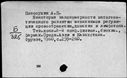 00101050.jpg