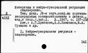 00101203.jpg