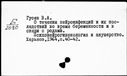 00101456.jpg