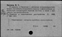 00101527.jpg
