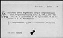 00101858.jpg