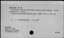 00101861.jpg