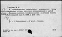 00101904.jpg