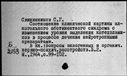 00091957.jpg