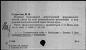 00091959.jpg