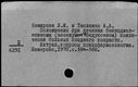 00273447.jpg