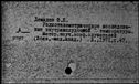 00309636.jpg